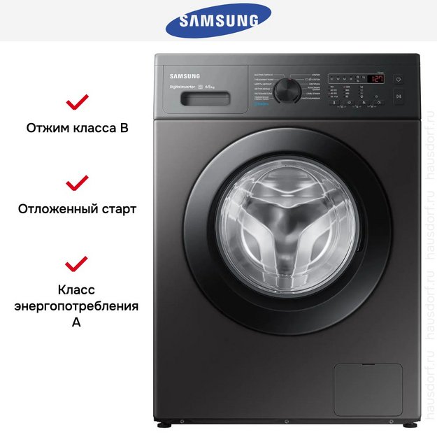 Стиральная машина Samsung WW65AG4S20CXLP (preview 8)