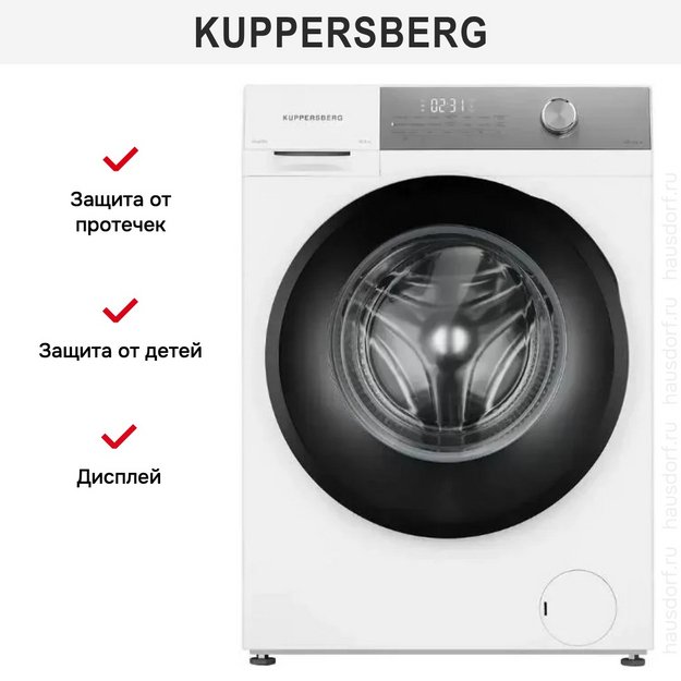 Стиральная машина Kuppersberg WM 610 W (preview 6)