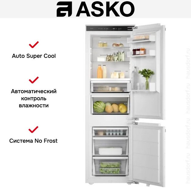 Встраиваемый комбинированный холодильник Asko RBC276DNC1 (preview 6)