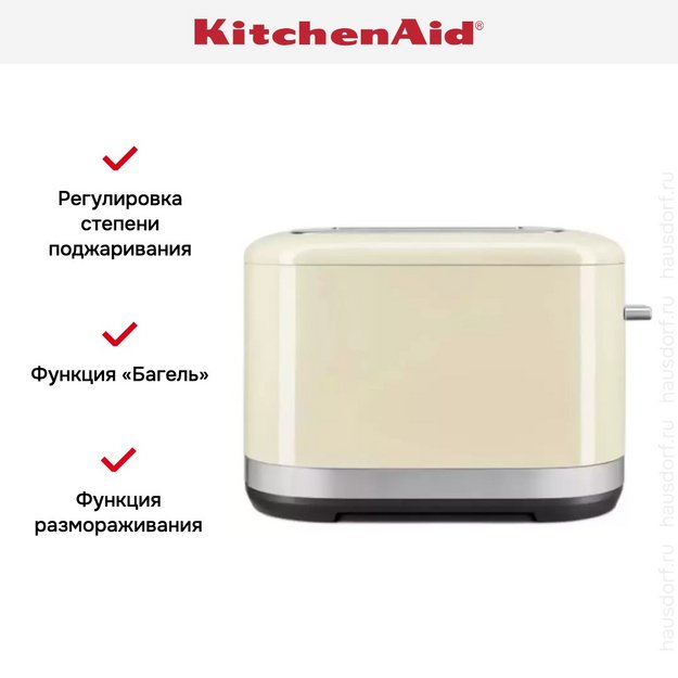 Тостер KitchenAid Artisan 5KMT2109EAC (фото 6) Тостер KitchenAid Artisan 5KMT2109EAC (preview 6)