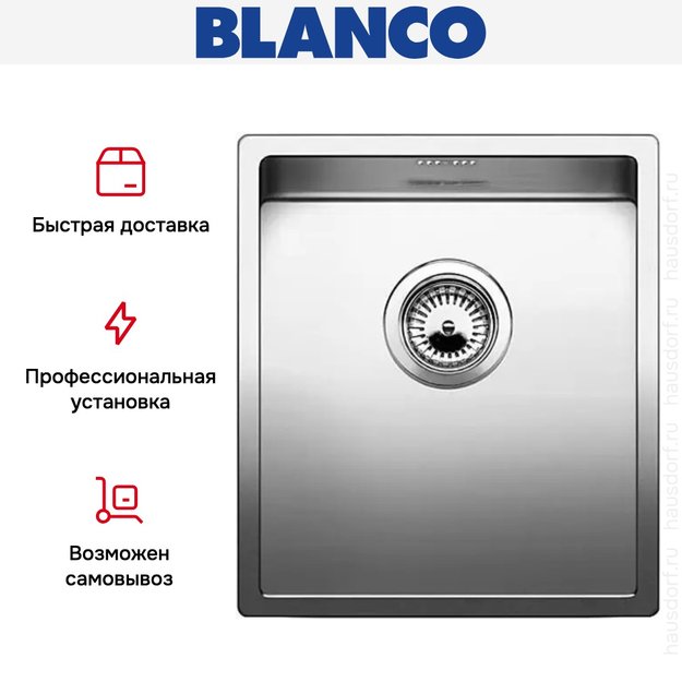 Мойка Blanco Claron 340-IF/N нержавеющая сталь (preview 7)