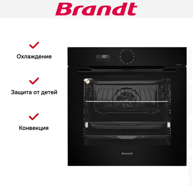 Встраиваемый духовой шкаф Brandt BOP7537BB (фото 6) Встраиваемый духовой шкаф Brandt BOP7537BB (preview 6)