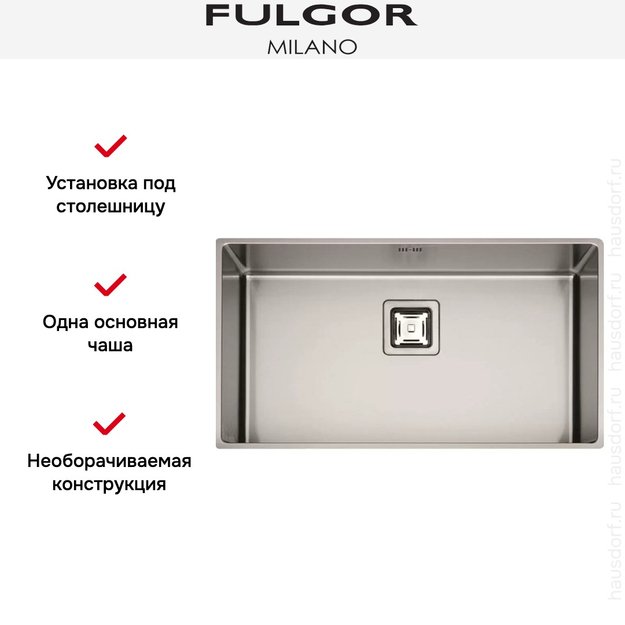 Мойка Fulgor Milano P1B 8343 QU (preview 2)