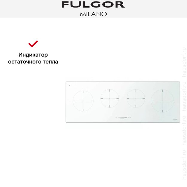 Индукционная варочная панель Fulgor Milano CH 1004 ID TS WH (preview 3)