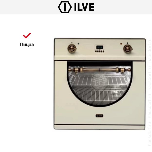 Духовой шкаф Ilve 600-AMP WH (фото 6) Духовой шкаф Ilve 600-AMP WH (preview 6)