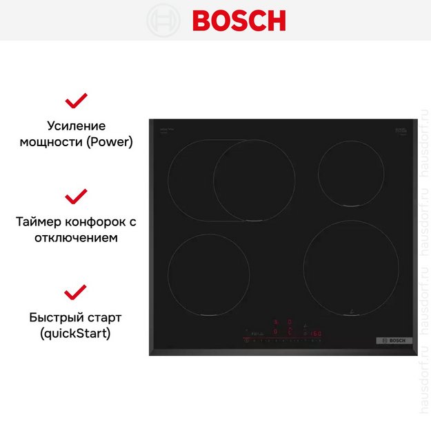 Индукционная варочная панель Bosch PIF651HC1E (preview 7)