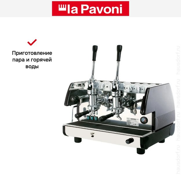Кофемашина La Pavoni BART2LN2119EU (preview 3)