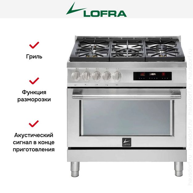 Варочный центр Lofra ASG96WMFT/AEO (preview 8)