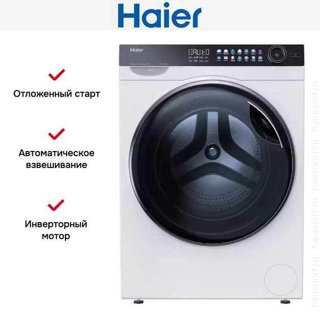 Стиральная машина Haier HW100-BD14378 (preview 7)