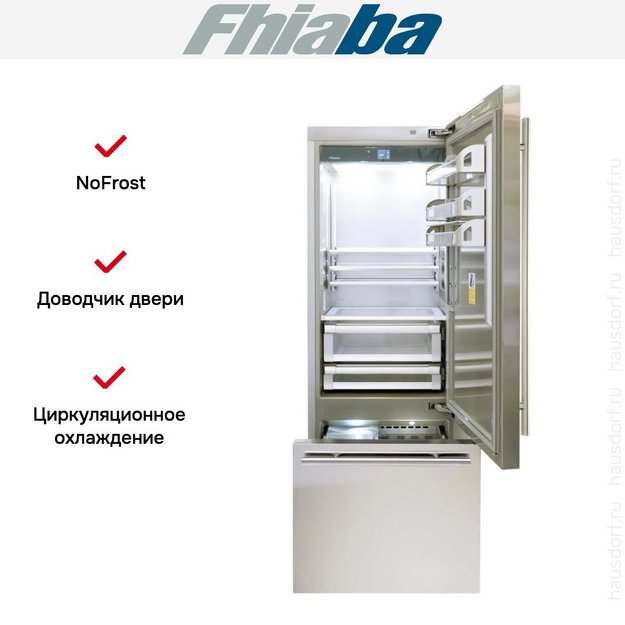 Встраиваемый холодильник Fhiaba KS750TST6I (preview 2)