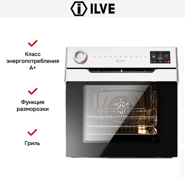 Духовой шкаф ILVE OV60PMT3/SS (preview 5)