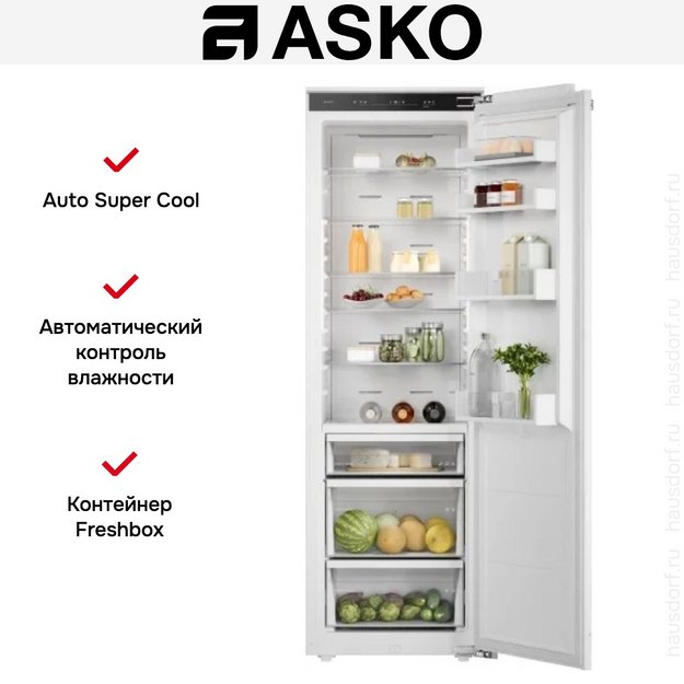 Встраиваемый холодильник Asko RBR276DND1 (preview 6)