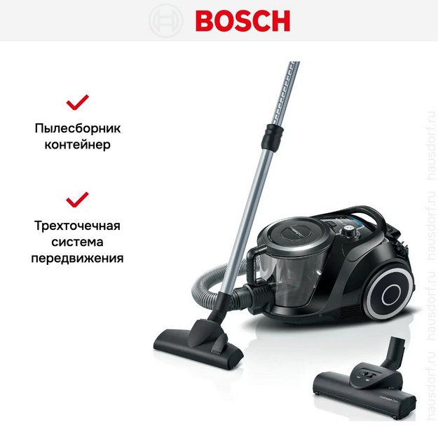 Пылесос Bosch BGS412234 (preview 8)