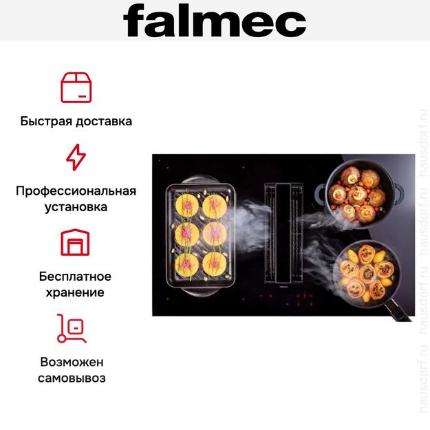 Варочная панель Falmec ZERO 76 VETRO NERO (preview 8)