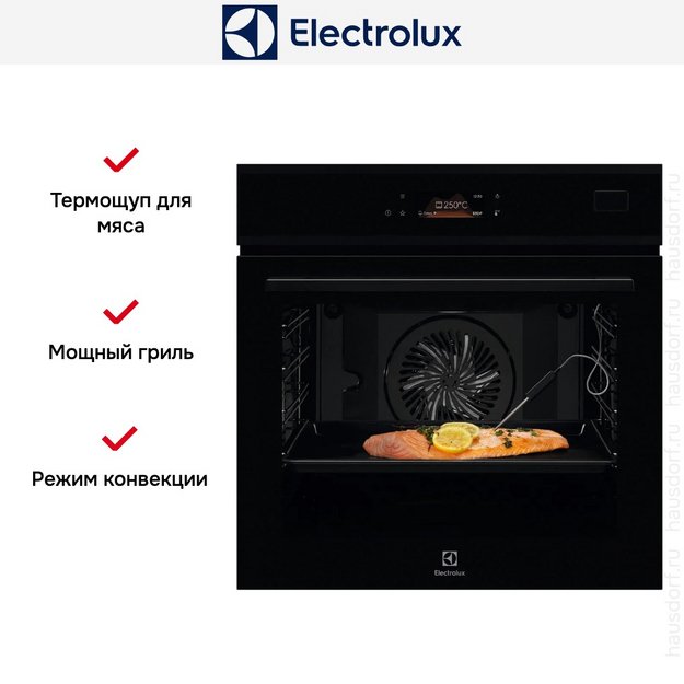 Духовой шкаф Electrolux EOB8S39H (preview 8)