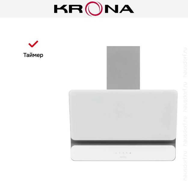 Вытяжка Krona SATURN 600 DN WHITE 4S (preview 19)