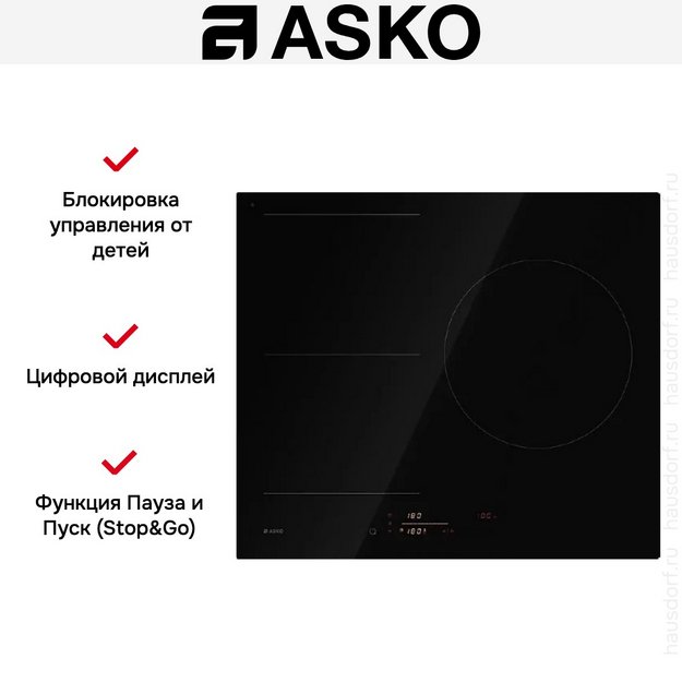 Варочная панель Asko HI5632FBG1 (preview 3)