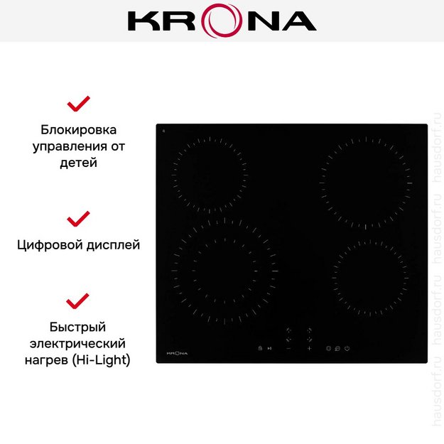 Варочная панель KRONA ZAUBER 60 BL 1DZTK (preview 14)