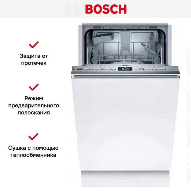 Встраиваемая посудомоечная машина Bosch SPV 4 EKX29E (preview 6)