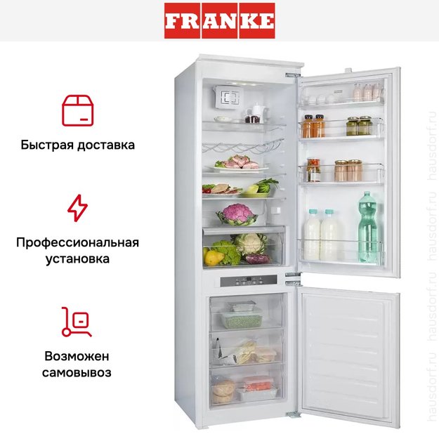 Встраиваемый холодильник Franke FCB 320 NF NE F (preview 6)
