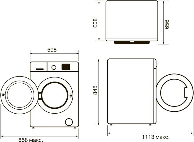 Стиральная машина KRONA RHENE MAX WHITE 1400 9K WM (фото 13) Стиральная машина KRONA RHENE MAX WHITE 1400 9K WM (preview 13)