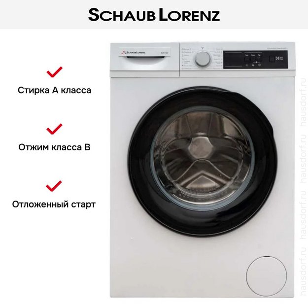 Стиральная машина Schaub Lorenz SLW T1622 (preview 12)