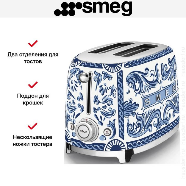 Тостер Smeg TSF01DGBEU (preview 12)