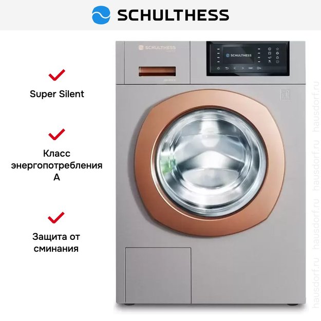 Стиральная машина Schulthess Spirit 540 Ever Rose (preview 7)