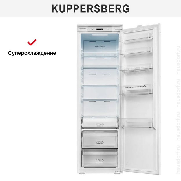 Встраиваемый холодильник Kuppersberg SRB 1781 (preview 8)
