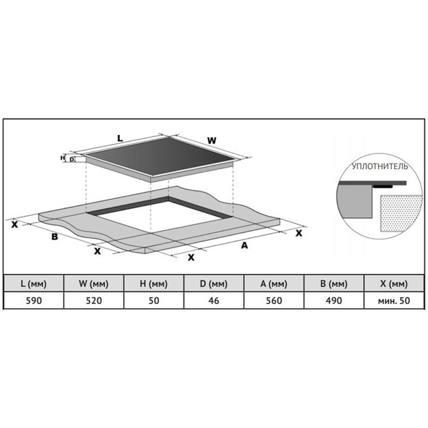 Электрическая варочная панель Korting HK 6351 B3 (preview 4)