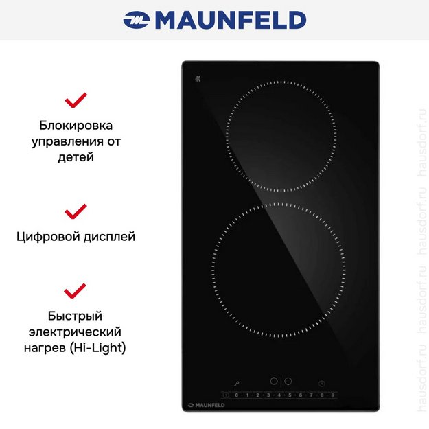 Варочная панель Maunfeld AVCE3024SBK (preview 8)