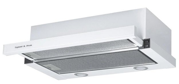 Встраиваемая вытяжка Zigmund Shtain K 017.6 W (фото 1) Встраиваемая вытяжка Zigmund Shtain K 017.6 W (preview 1)