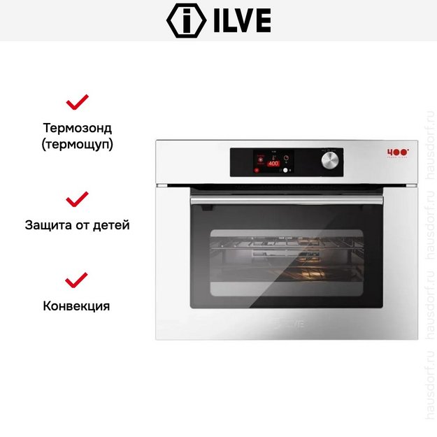 Духовой шкаф Ilve 645SLZT4/SS (preview 4)