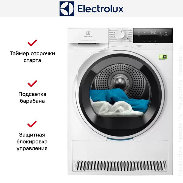 Сушильная машина Electrolux EW7D394UCE (preview 3)