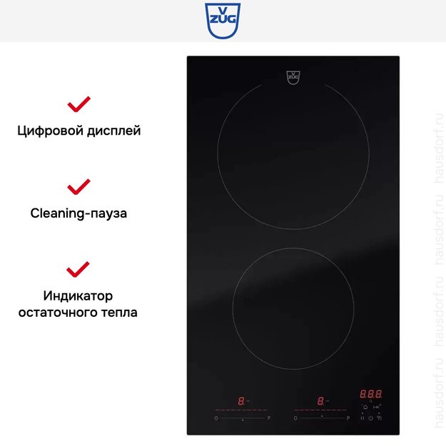 Варочная панель V-ZUG CookTop V2000 I302 CTI2T-31160 (preview 6)