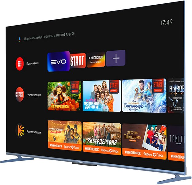 Телевизор Haier 50 Smart TV S5 Pro (фото 6) Телевизор Haier 50 Smart TV S5 Pro (preview 6)