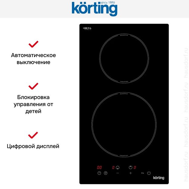 Индукционная варочная панель Korting HI 32021 B (preview 5)