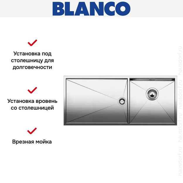 Мойка Blanco Zerox 400/550-T-IF/N чаша справа нержавеющая сталь (preview 5)