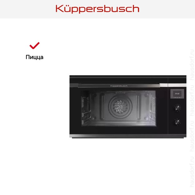 Духовой шкаф Kuppersbusch B 9330.0 S2 Black Chrome (preview 7)