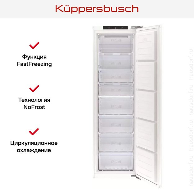 Встраиваемая морозильная камера Kuppersbusch FG 8840.0i (preview 4)