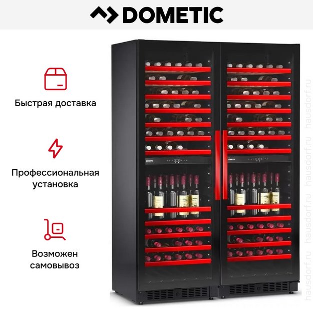 Винный шкаф Dometic E115FG Double Red (preview 14)