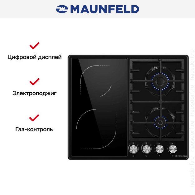 Варочная панель Maunfeld EEHE.642VC.3CB/KG (preview 13)