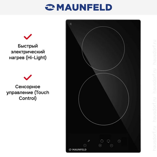 Варочная панель Maunfeld AVCE3021BK (preview 6)