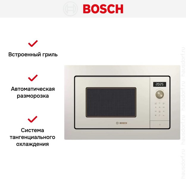 Встраиваемая микроволновая печь Bosch BEL653MP3 (preview 6)