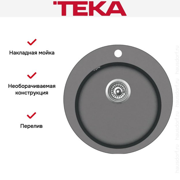 Мойка Teka Clave 45 B-TQ Graphite (preview 3)