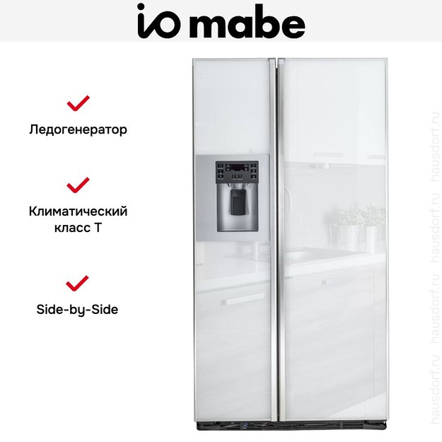 Холодильник IO MABE ORE24CGFFKB GW (preview 4)