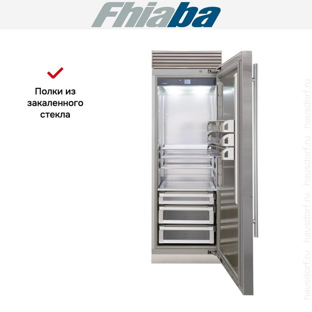 Встраиваемый холодильник Fhiaba XS750FR6 (preview 3)