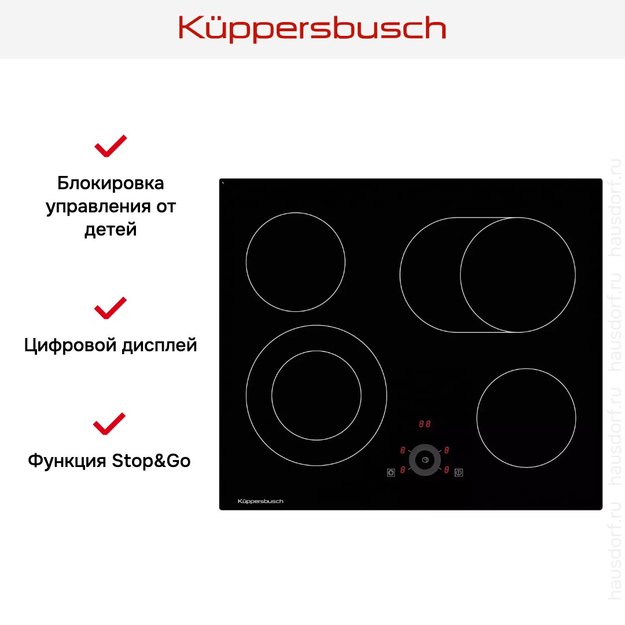 Варочная панель Kuppersbusch KE 6330.0 SR (preview 3)
