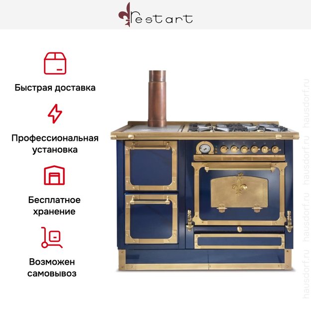 Варочный центр Restart GGL 115 FR g (preview 2)