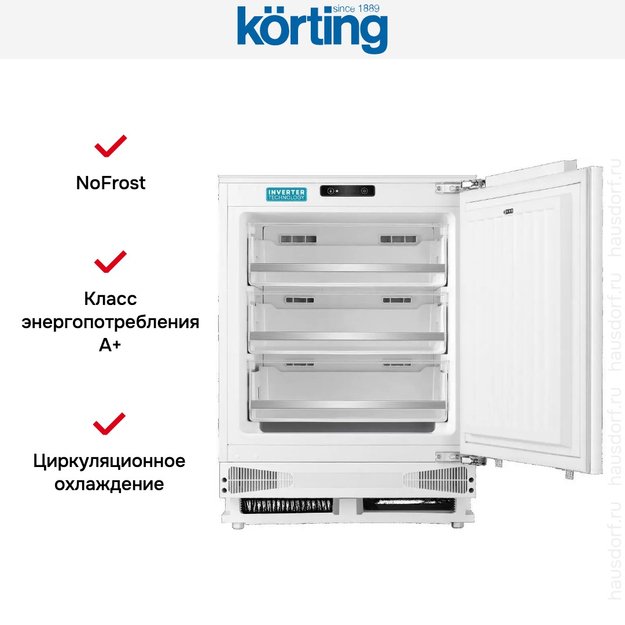 Встраиваемая морозильная камера Korting KSI 8217 F (preview 8)